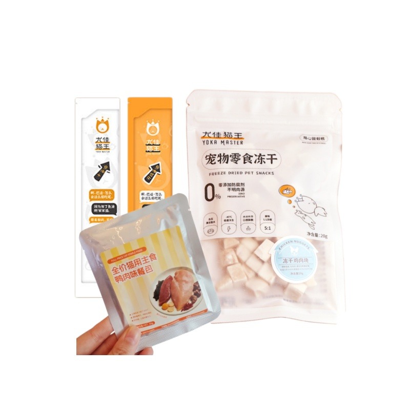 10417029.【冻干鸡肉块20g+鸭肉猫饭50g+猫条12g*2】尤佳猫王冻干零食成猫幼猫磨牙零食无谷冻猫条试吃礼包