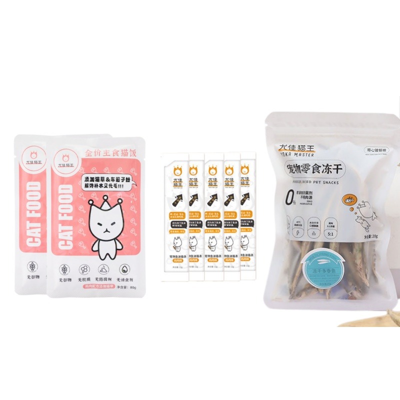 10415077.【多春鱼20g+鸡肉鱼油猫条12g*5+鸡肉猫饭80g*2】尤佳猫王宠物冻干零食冻干