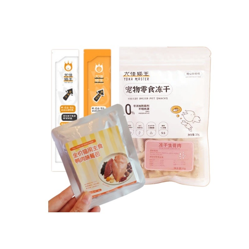 8922446.【冻干牛肉生骨肉20g+鸭肉猫饭50g+猫条12g*2】尤佳猫王冻干零食成猫幼猫磨牙零食无谷冻猫条试吃礼包