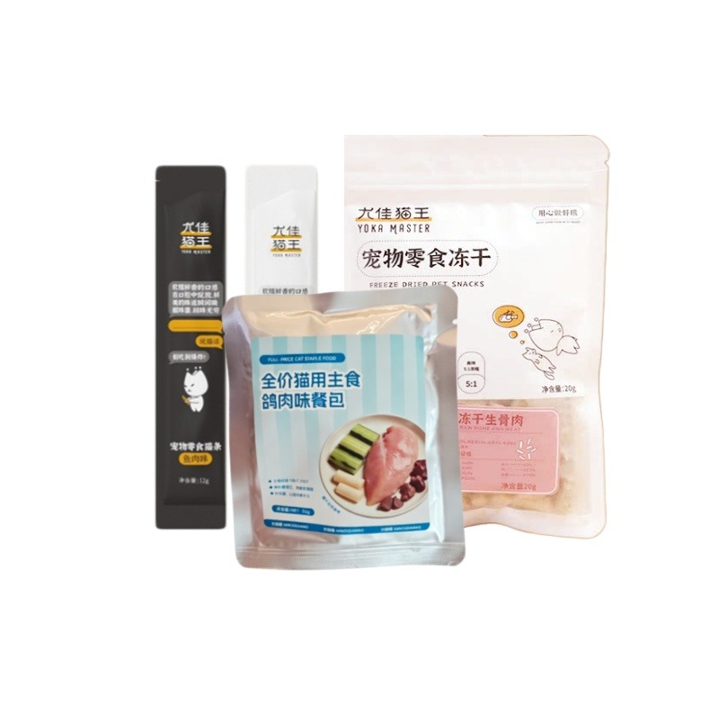 8922531.【冻干牛肉生骨肉20g+鸽肉猫饭50g+猫条12g*2】尤佳猫王冻干零食成猫幼猫磨牙零食无谷冻猫条试吃礼包