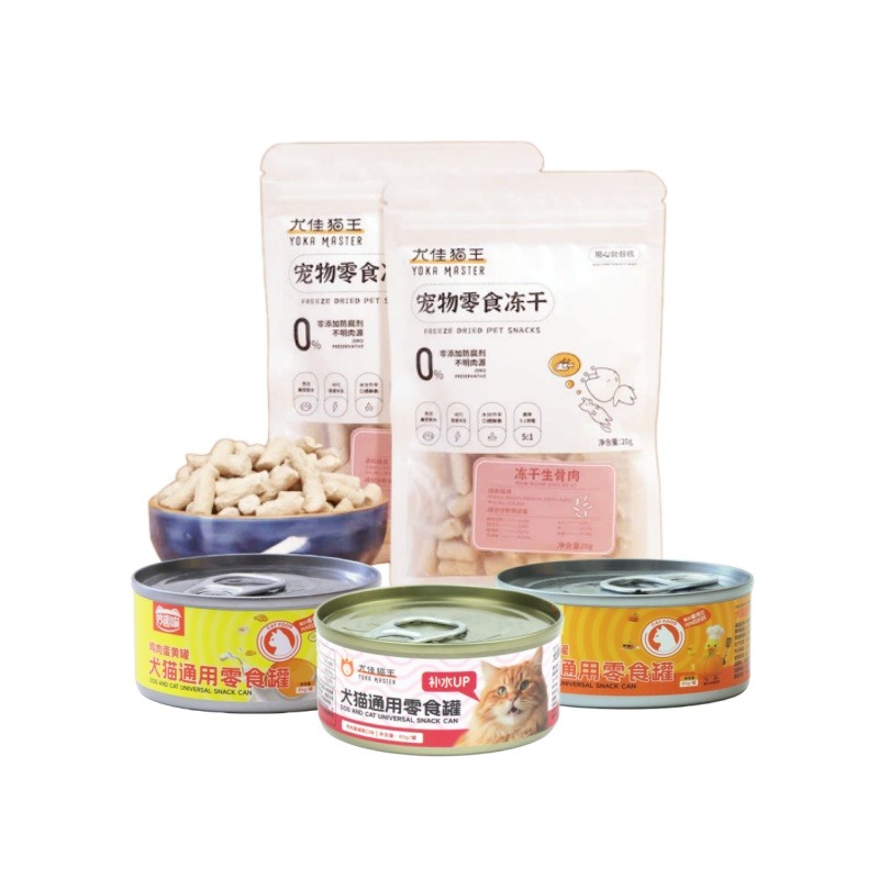 8344056.尤佳猫王猫狗宠物零食蔓越莓/鸭肉/蛋黄鸡肉补水汤罐头85g*3+冻干牛肉生骨肉20g*2