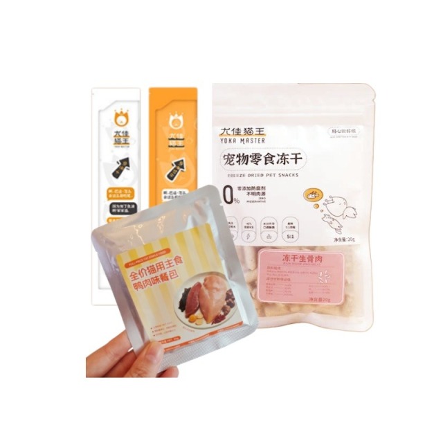 8922446.【冻干牛肉生骨肉20g+鸭肉猫饭50g+猫条12g*2】尤佳猫王冻干零食成猫幼猫磨牙零食无谷冻猫条试吃礼包