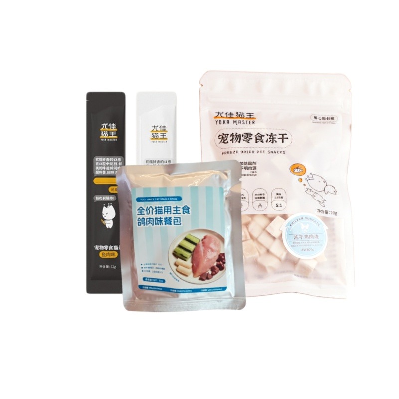 8372966.【冻干鸡肉块20g+鸽肉猫饭50g+猫条12g*2】尤佳猫王冻干零食成猫幼猫磨牙零食无谷冻猫条试吃礼包