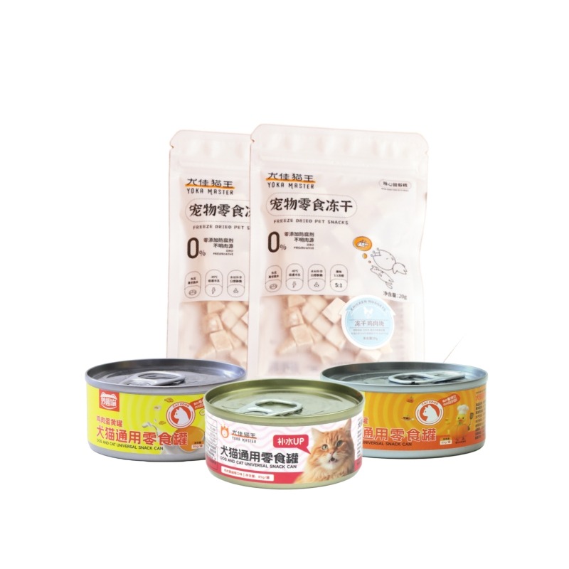 10415004.尤佳猫王猫狗宠物零食蔓越莓/鸭肉/蛋黄鸡肉补水汤罐头85g*3+冻干鸡肉块20g*2