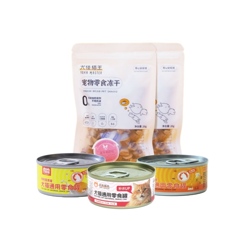 10416947.尤佳猫王猫狗宠物零食蔓越莓/鸭肉/蛋黄鸡肉补水汤罐头85g*3+鸡肝粒20g*2