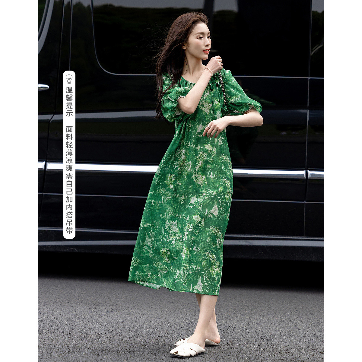 10712383.【去度假吧系列】夏法式镂空绑带印花a字大摆显瘦连衣裙女中长