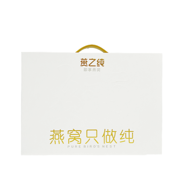 10851383.【超值囤货装】燕之纯即享燕窝40%三十瓶装月套餐营养品女士滋补