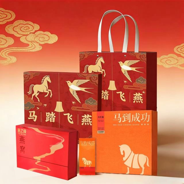 13145169.燕之纯&八马茶业 马踏飞燕 典藏健康礼盒 联名款燕窝茶叶组合套装