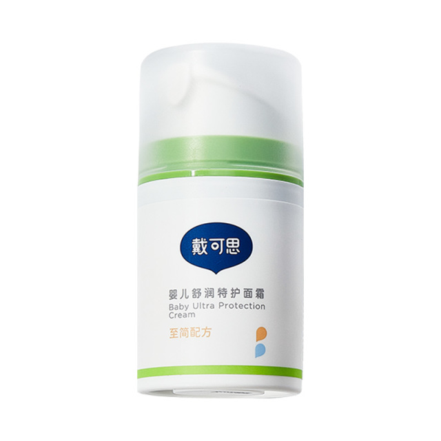 13294982.【敏感肌专用面霜】戴可思婴儿舒润特护面霜 舒缓润肤 温柔愈力 强健肌肤屏障 至简配方0岁+婴童专研 50g/瓶