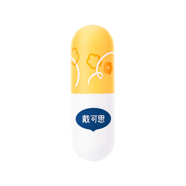 13295005.清仓秒杀骨折价!戴可思儿童小熊夹心润唇膏 4g/支 儿童护唇膏春夏季冬季保湿滋润宝宝润唇膏3岁+ 效期至27年10月