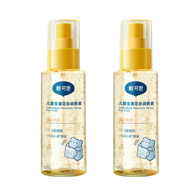 13295097.戴可思儿童金盏花沁润喷雾100ml*2瓶 儿童爽肤水 滋润保湿 户外补水喷雾