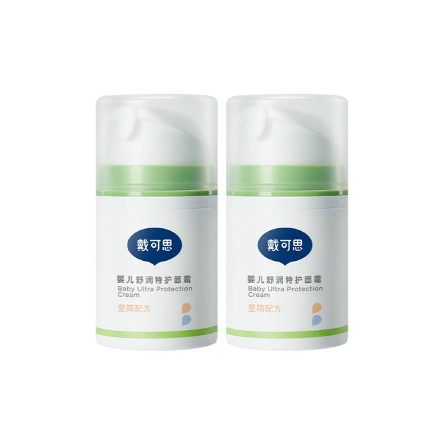 13294826.敏肌宝宝强推!戴可思婴儿舒润特护面霜 强健肌肤屏障 至简配方0岁+婴童专研 50g/瓶