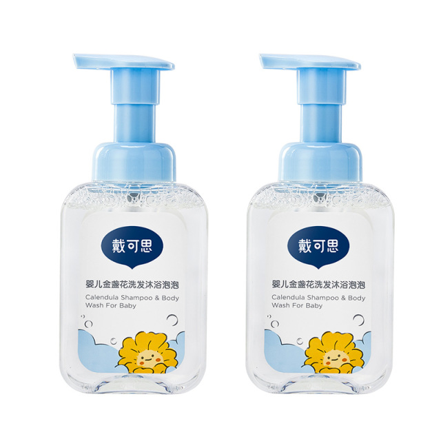 13295064.戴可思婴儿金盏花洗发沐浴泡泡升级款120ml 婴童专用温和润肤不假滑 0岁+洗沐二合一