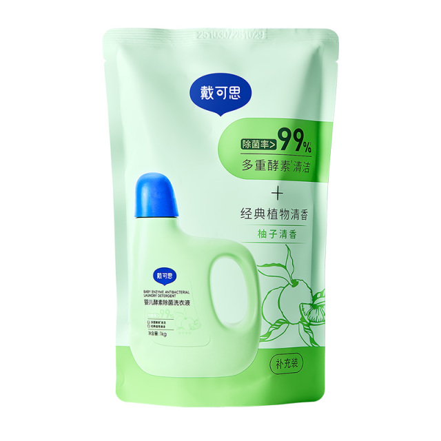 13294867.【9.9凑单优选】戴可思婴儿酵素除菌洗衣液 宝宝专用去污洗衣液清洗剂 酵素去污洁净 柔衣护色 限购1件