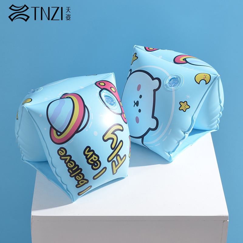 9557937.TNZI天姿儿童游泳手臂圈浮袖漂浮宝宝体育浮力装备