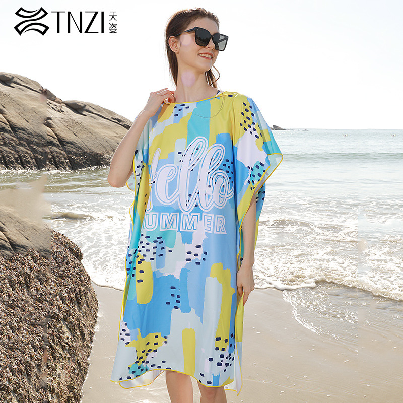 10922902.TNZI天姿新款成人可穿式浴袍速干带帽子百搭吸水夏季运动浴巾
