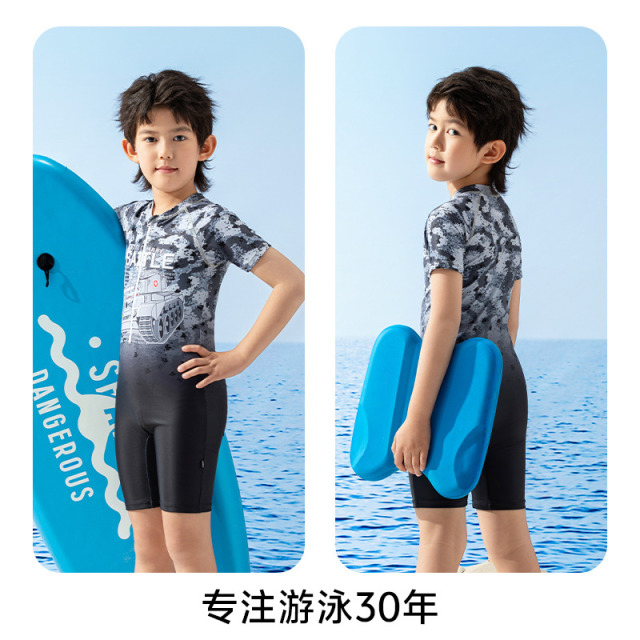 12339188.TZNI天姿儿童男孩夏季连体可爱小童速干短袖泳衣