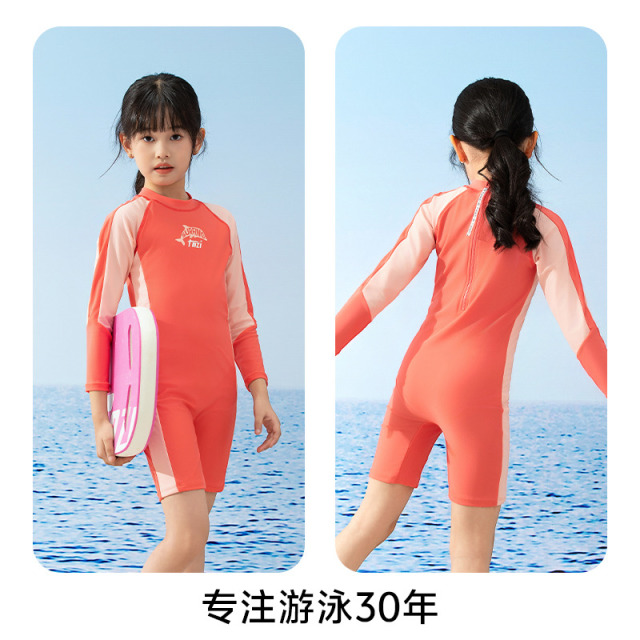 12368954.TNZI天姿儿童女童男童连体平角长袖防晒亲肤抗氯泡温泉度假运动游泳衣