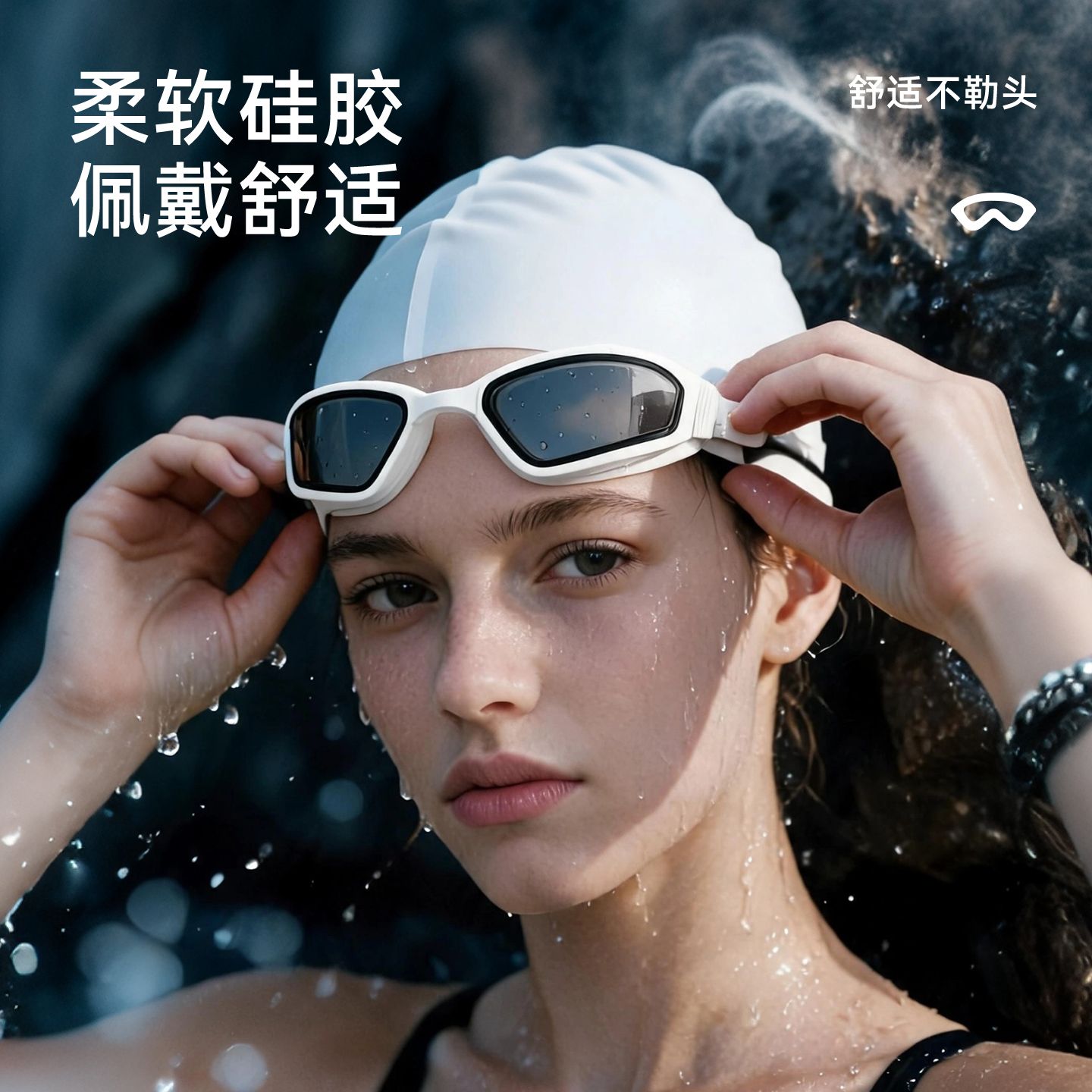 13677830.TNZI天姿夏季新款高清防雾中框游泳防眩晕硅胶舒适纳米泳镜