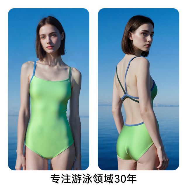 13686210.TNZI天姿女闪光绿色吊带连体泳衣显瘦遮肚高弹莱卡抗氯三角游泳衣(无胸垫送胸贴款))