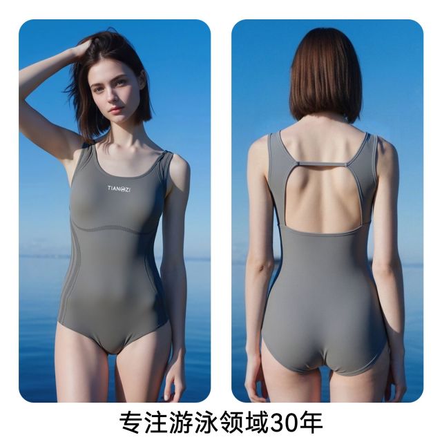 13698067.TNZI天姿连体泳衣女三角竞速专业保守显瘦高弹修身泳装游泳馆新款