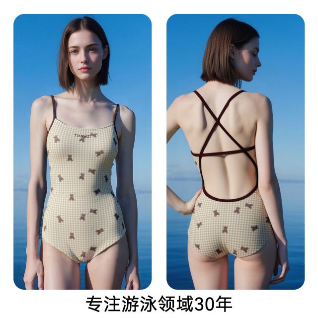 13698063.TNZI天姿格子印花连体泳衣女吊带显白专业训练游泳衣夏日可爱风