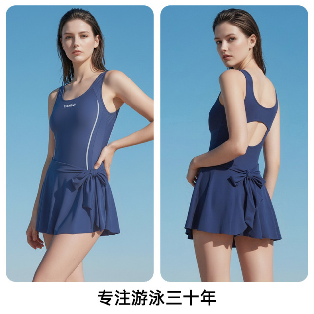13696554.天姿泳衣女新款显瘦遮肉连体平角裙摆两件套温泉海边游泳衣