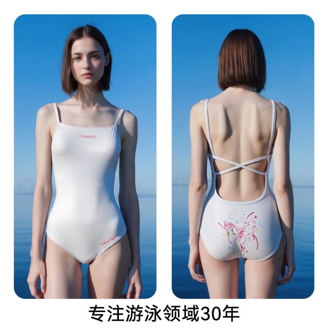 13697558.天姿三角竞速连体泳衣女吊带紧身闪光面料性感高弹莱卡连体泳衣（无罩杯）