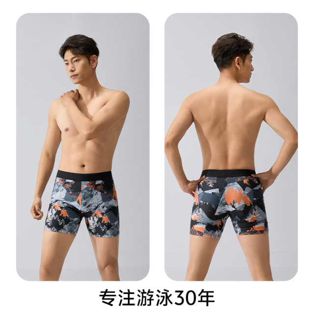 13719938.TNZI天姿泳裤男士防尴尬速干抗氯成人平角竞速专业训练新款游泳