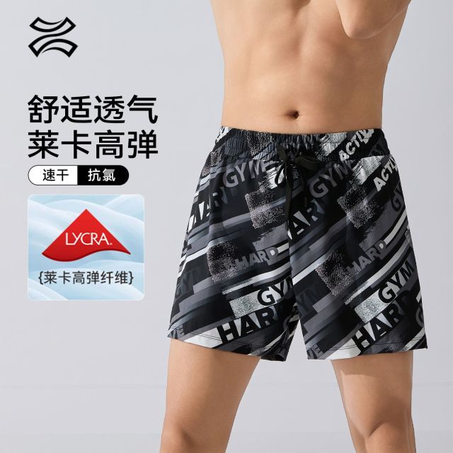 13719939.TNZI天姿泳裤男士成人平角专业速干防尴尬新款游泳馆专用游泳裤