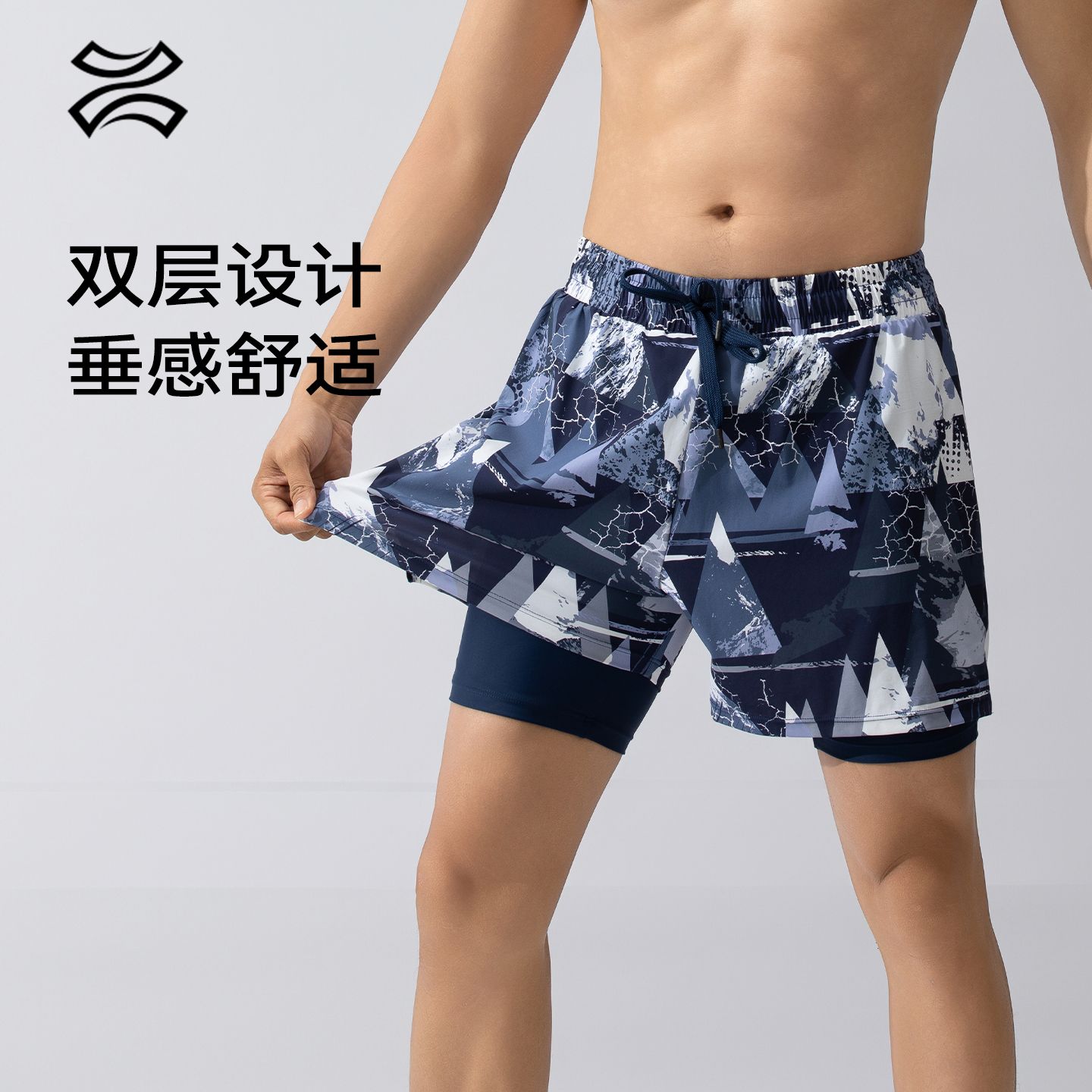 13719833.TNZI天姿泳裤男士防尴尬速干抗氯游泳馆专用成人五分竞速大码泳裤
