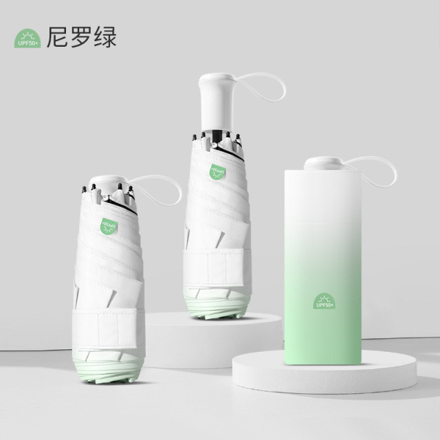 12230321.【高颜值 时尚小清新渐变色马卡龙系列太阳伞】渐变五折迷你太阳伞隐藏手柄防晒遮阳伞晴雨伞轻小巧便捷黑胶