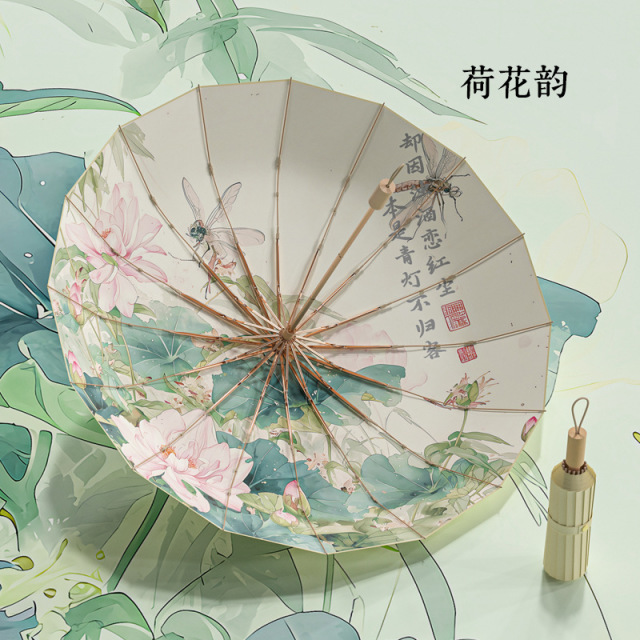 12230283.新中式复古实木手柄遮阳伞彩胶防晒太阳伞16骨彩胶金胶防晒伞晴雨两用抗风upf50+