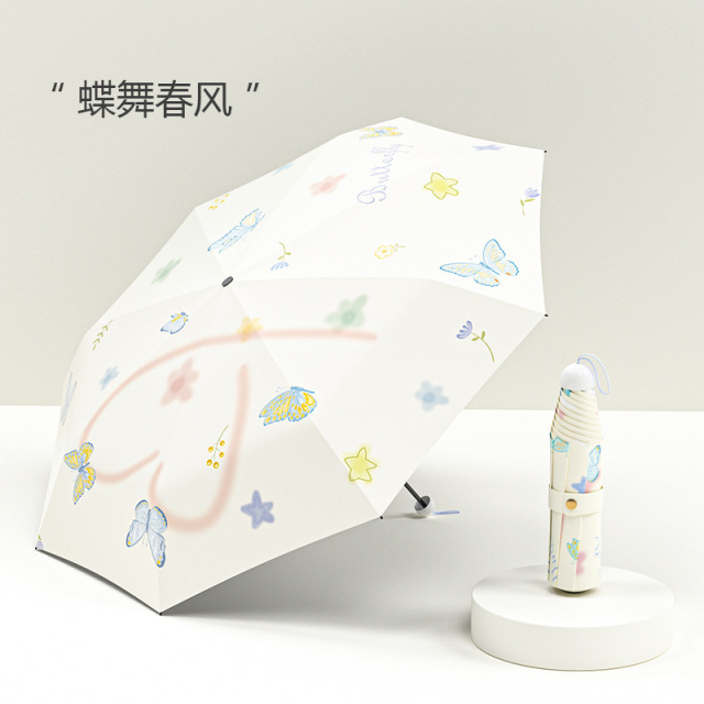 12230285.【硅胶手柄防滑】小清新三折手动黑胶防晒遮阳伞晴雨两用学生男女通用硅胶手柄