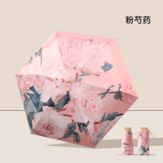 12230266.MINI油画胶囊伞口袋伞迷你便携 五折伞小巧便携防晒胶囊伞防紫外线黑胶太阳伞折叠伞
