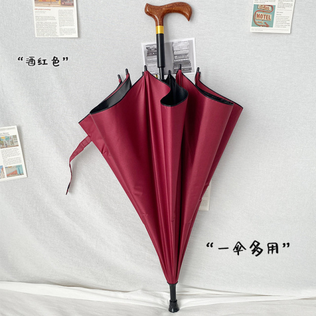 12230300.【送爱心一把既可以防晒防雨又可以当拐杖用还可以用登山杖】拐杖伞防暴风雨登山防滑晴雨伞长柄直杆伞加粗加固结实遮阳手杖伞