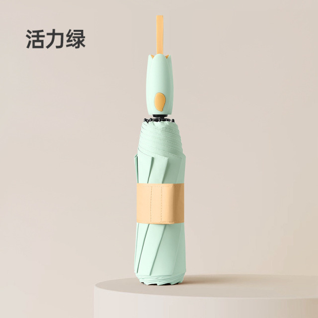 13329588.【多巴胺配色手柄 彩胶防晒 】郁金香手柄遮阳伞防晒彩胶太阳伞男女简约折叠雨伞晴雨两用伞