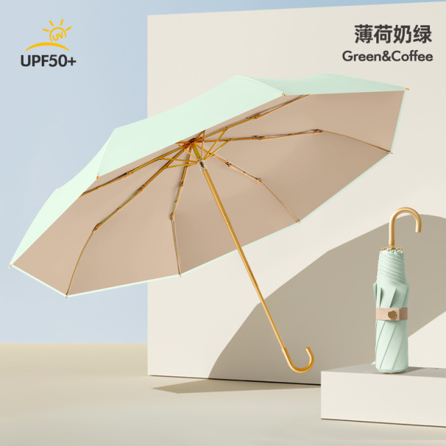 13329591.【香槟金弯钩晴雨伞 upf50+ 轻巧便携】彩胶超轻五折弯钩防晒防紫外线太阳伞便携折叠小巧口袋胶囊伞女