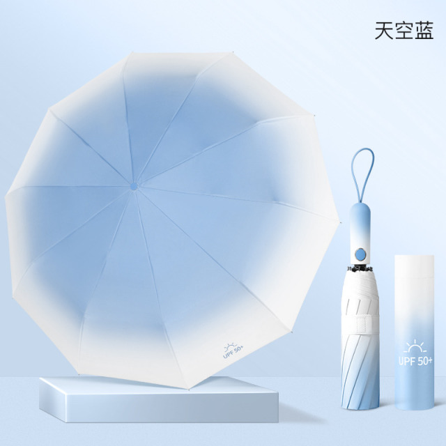 13589094.【配色渐变手柄 马卡龙色系 防晒晴雨伞 】小清新全自动三折晴雨两用伞防晒遮阳结实耐用抗风双人伞