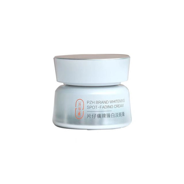 10459948.【改善暗沉 淡化斑点】片仔癀 臻白淡斑膏30g/瓶(有效期至27年12月)