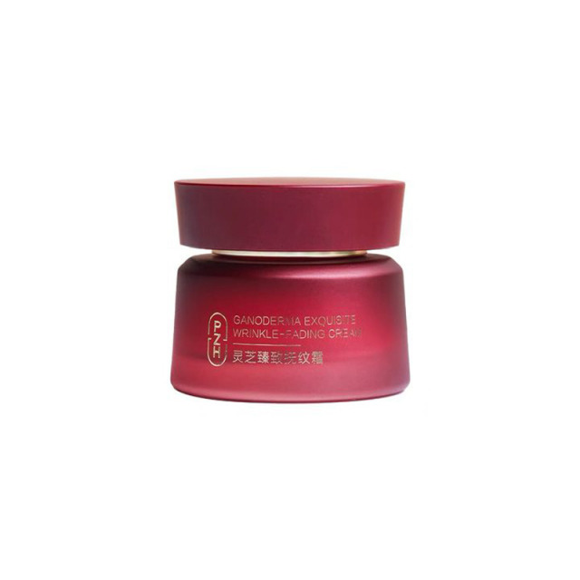 10460264.【补水滋养 淡纹弹润】片仔癀 灵芝臻致抚纹霜50g/瓶（有效期至2028年9月）