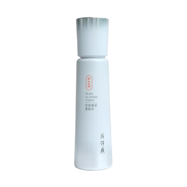 10459523.【柔润修护 强韧肤质】片仔癀 珍珠焕采美肤水120ml/瓶(有效期至2027年11月)