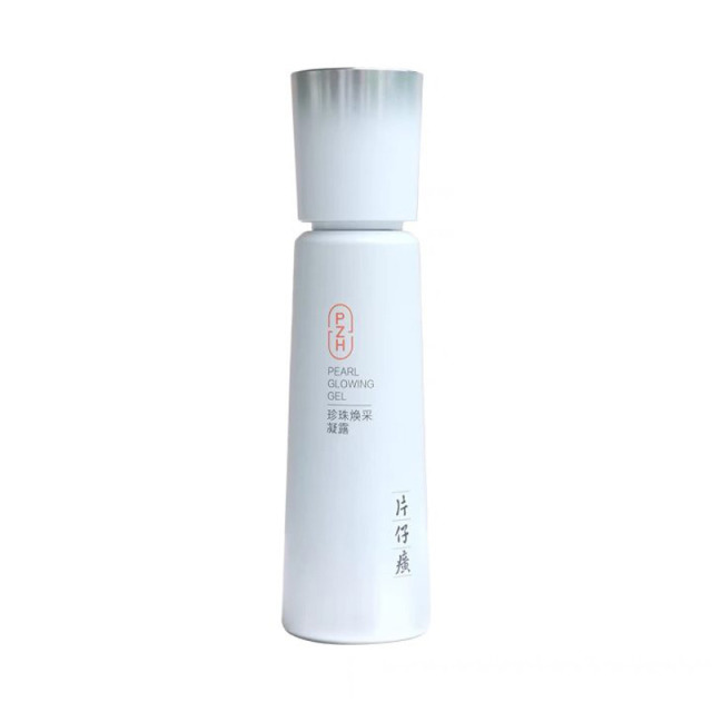 10459729.【保湿补水 滋养紧致】片仔癀 珍珠焕采凝露100g/瓶