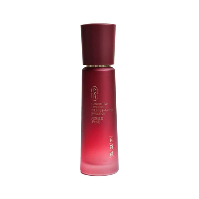 10460226.【滋养修护 抚淡皱纹】片仔癀 灵芝臻致抚纹乳100ml/瓶