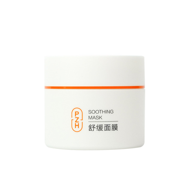 11595294.片仔癀牌舒缓面膜95g保湿,舒缓,控油（有效期至2027年7月）