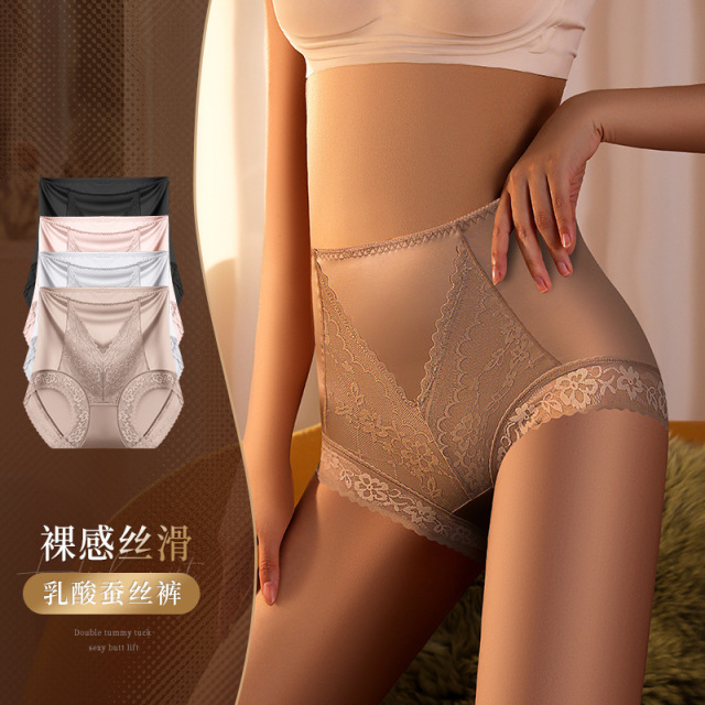 10280988.【棉新界】高腰收腹内裤女士大码无痕性感蕾丝短裤包臀桑蚕丝抑菌裆三角裤