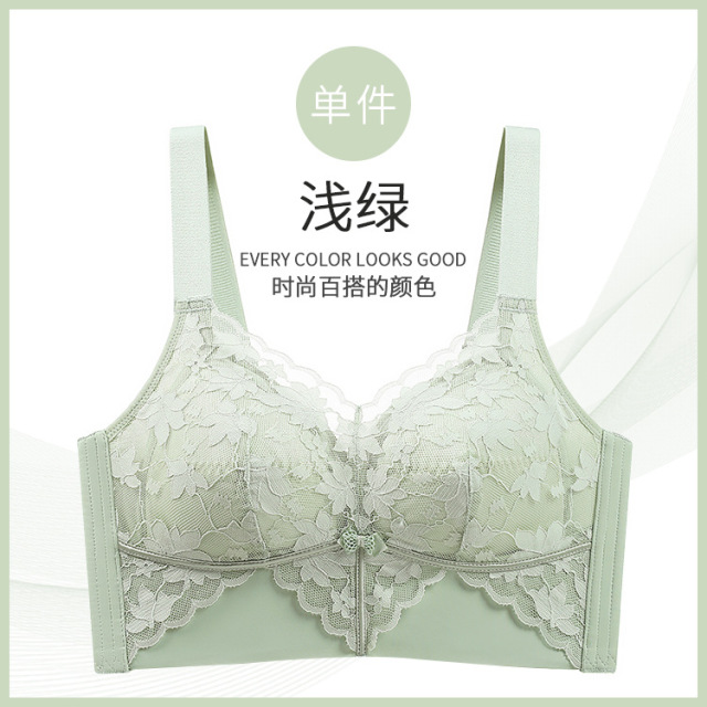 10906451.新款大胸显小性感蕾丝内衣女全罩杯收副乳无钢圈上托高侧收文胸罩
