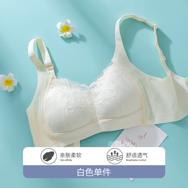 10906454.全罩杯大胸显小内衣女超薄款夏季收副乳防下垂薄杯文胸