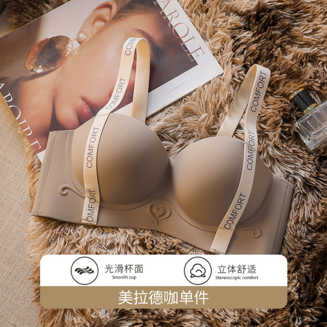 10652726.意达鸟字母肩带无痕聚拢半杯提拉内衣女小胸聚拢显大上托立挺无钢圈文胸