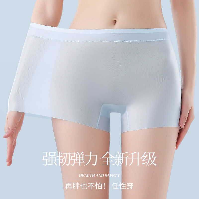 11562486.无痕冰丝安全裤女加大码200斤防走光纯棉档高腰平角内裤夏季薄款